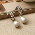 vTrendy Teardrop Simulated Pearl Earring