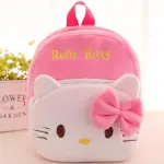 , Mickey, Hello Kitty, Stitch, Pooh Bear Kids  Bag,