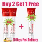 Whitening Freckle Cream