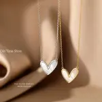 "Minimalist PVD Gold-Plated Shell Heart Necklace