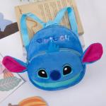 , Mickey, Hello Kitty, Stitch, Pooh Bear Kids  Bag,