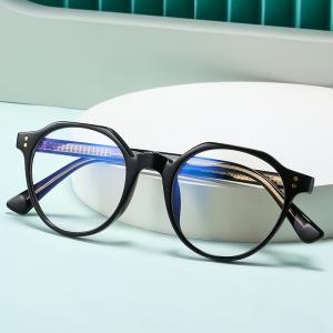 TR90 Blue Light Blocking Retro Glasses, Round Transparent Eyewear.