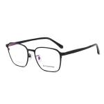 Reven Jate 71075 Titanium Optical Glasses