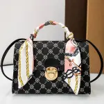 New Ladies PU Crossbody Bag