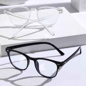 2PCS Unisex Square Anti-Blue Light Glasses