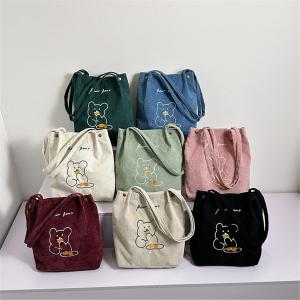 Women’s Corduroy Shoulder Bag