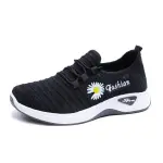 "Women's Summer White Sneakers – Trendy Korean
