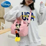 Disney Mickey Mouse Shoulder Bag,