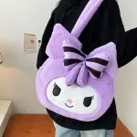 Kawaii Anime Crossbody Commuter Bag.