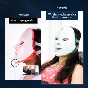 "Rechargeable 7-Color LED Facial Mask