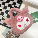 Kawaii Anime Crossbody Commuter Bag.