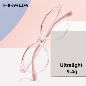 FIRADA Fashion Kids Eyeglasses,