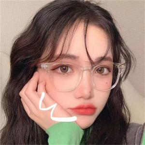 Large Frame Myopia Glasses