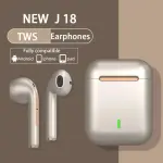 Xiaomi J18 Wireless Bluetooth Earbuds