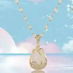Elegant Tulip Pink Crystal Pendant Necklace