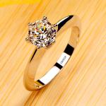 "Never Fade 18K White Gold Solitaire Ring