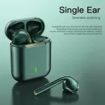Xiaomi J18 Wireless Bluetooth Earbuds