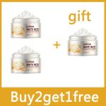 "Rice Anti-Wrinkle Cream