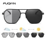 Luxury Photochromic Polarized Sunglasses