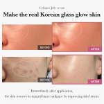 "100g Collagen Jelly Cream