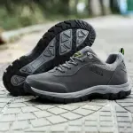 Men's Outdoor Suede Leather Hiking Shoes