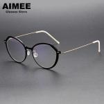 Denmark Titanium Eyeglasses