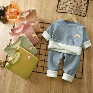 Kids Thermal Underwear Set