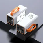 300,000mAh Power Bank | 66W Fast Charger