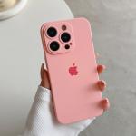 "Premium Liquid Silicone Case for IPhone