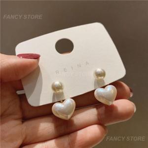 1/2/3 Pairs All-Match Heart-Shaped Pearl Earrings – Elegant, Fashionable, Highly Rated.