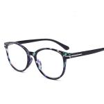 For women & men, available in +1.0, +2.0, +3.0, and +4.0 diopters.